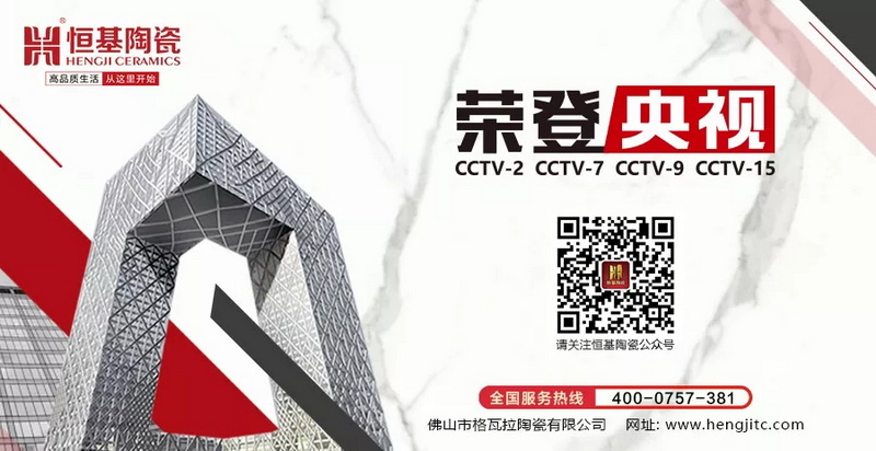 2019，久久難忘！