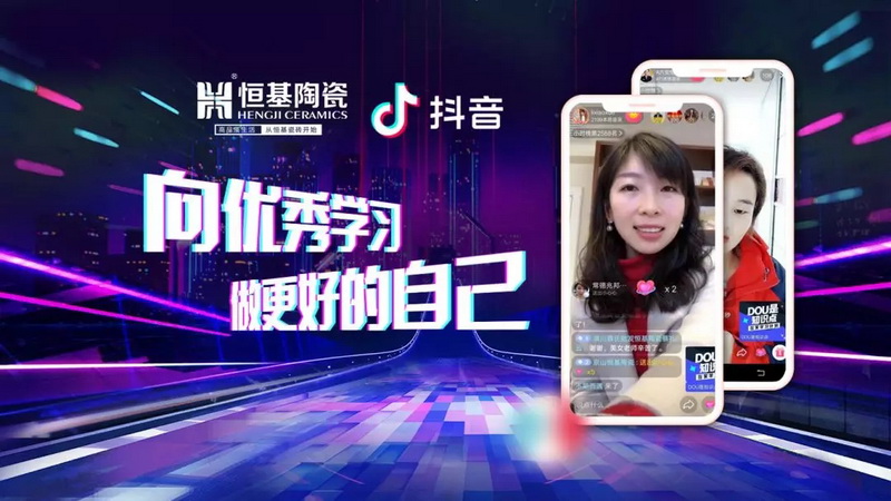 向優(yōu)秀學(xué)習(xí)，做更好的自己！